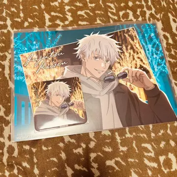 주술회전 말큐브 코스터 런치매트 고죠 사토루 2종 세트