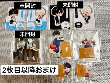 빛이 죽은 여름 아크릴 스탠드 히카루 요시키