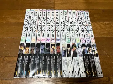 나 혼자만 레벨업 1-15권 세트