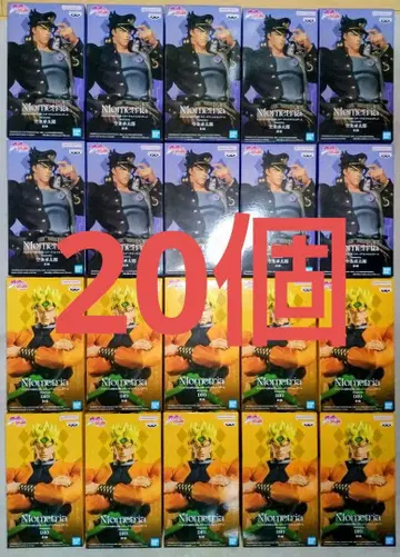 죠죠의 기묘한 모험 피규어 스타더스트 크루세이더즈 쿠죠 죠타로 DIO