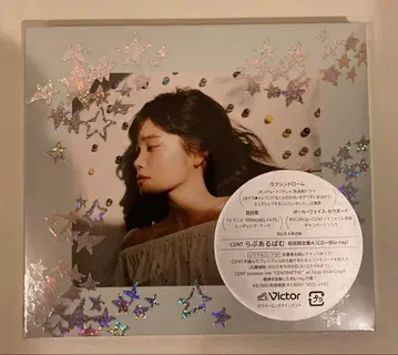 CENT 러브 앨범 초회 한정판 A (CD+Blu-ray)