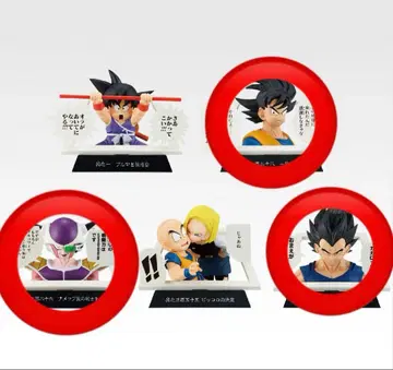 제일복권 DRAGON BALL 40th ~그 첫번째~ E상