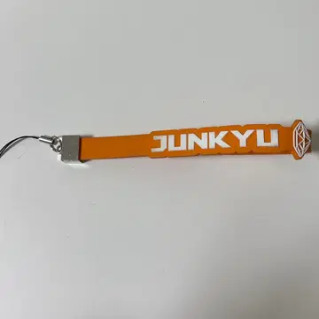 트레저 준규 응원봉 스트랩