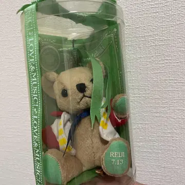 쿠마푸리 스미레 레이지