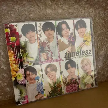 축하반 timelesz StealTheShow 레시피 Blu-ray