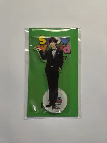 Snow Man Snow World 아베 료헤이 아크릴 스탠드 새상품