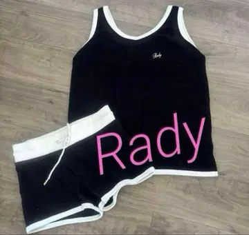 Rady 상하의 셋업