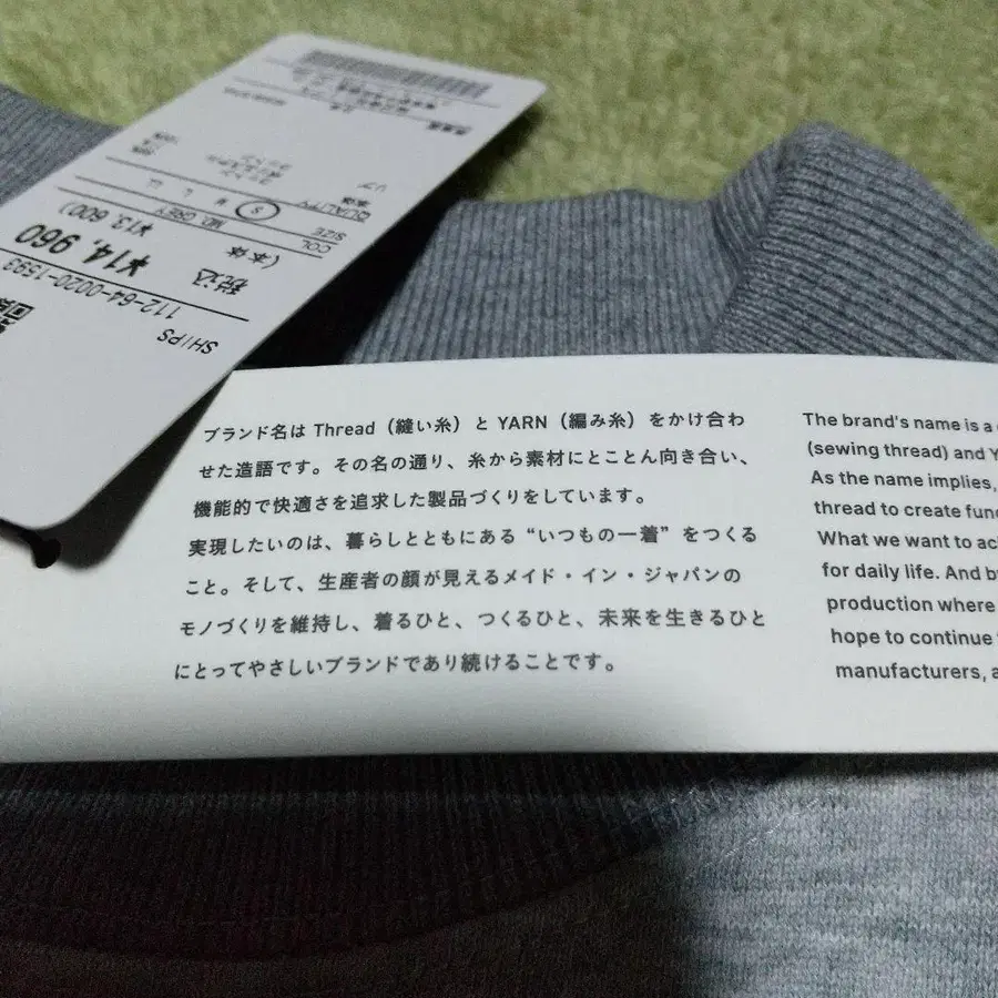 3번째 상품 이미지