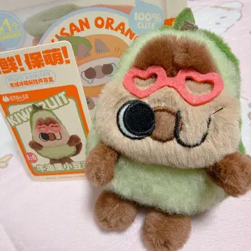 샴고양이 아즈키는 세계의 중심 중국 TOP TOY