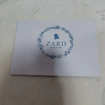 ZARD MUSEUM EXHIBITION CATALOGUE