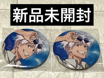 세가 럭키 쿠지 주술회전 고죠 사토루 명주()의 시간