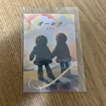 소라루 오로라 캠페인 스티커