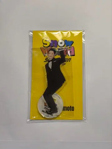 Snow Man Snow World 이와모토 테루 아크릴 스탠드 새상품