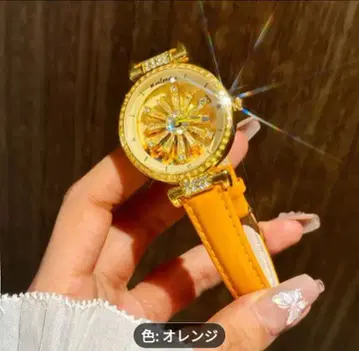 오렌지 밴드 회전 썬플라워 손목시계