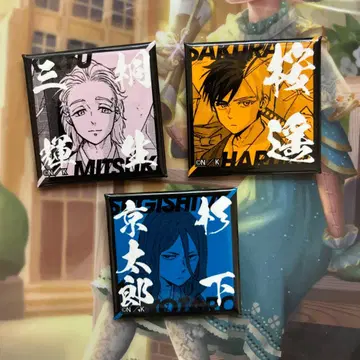 WIND BREAKER 스퀘어 캔뱃지 3개 세트