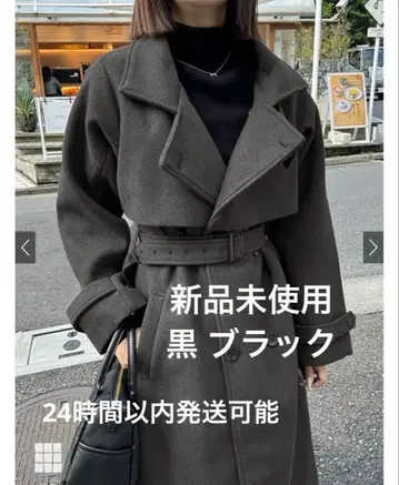 미사용 새상품 블랙 검정 옷깃 2Way 페이크 울 트렌치코트