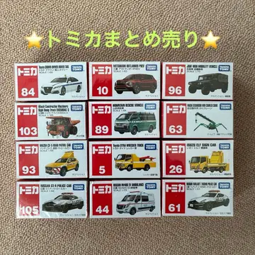 토미카 묶음 판매 12대