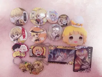 아가츠마 젠이츠 묶음 판매