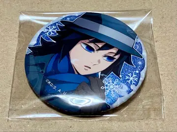 AGF 귀멸의 칼날 ufotable 토미오카 기유 캔뱃지