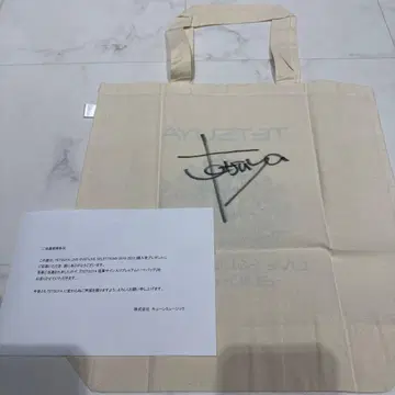 당첨 통지서 포함 라르크 친필 사인 프리미엄 토트백 tetsuya