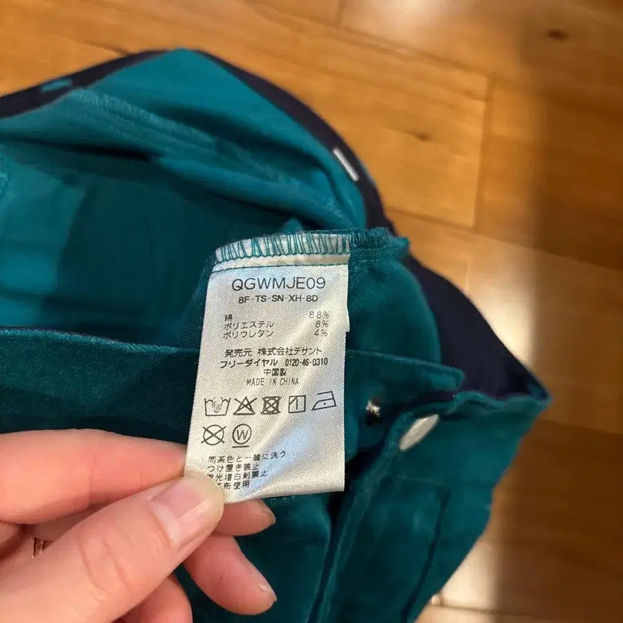 4번째 상품 이미지