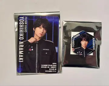 액터즈 리그 브레인 아크릴 스티커 틀린 그림 찾기 카드 아라마키 요시히코