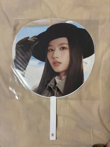 SANA MISAMO JAPAN DOME TOUR 2024 부채