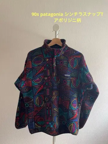 레어 90s patagonia 신틸라 스냅T 아보리진 패턴