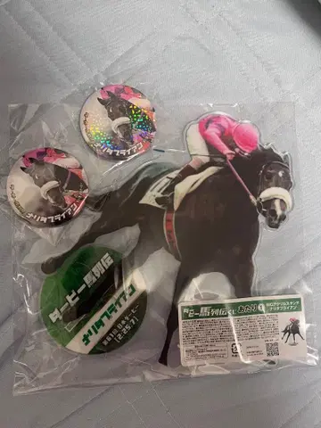 [ 나리타 브라이언 ] 더비마 열전 복권 아크릴 스탠드 캔뱃지 세트