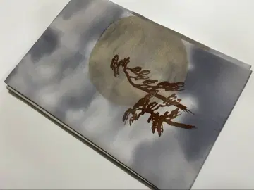 미사용품 고급 시오제 자수 나고야 오비 보름달 107