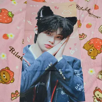 TXT 연준 검은 고양이 슬로건