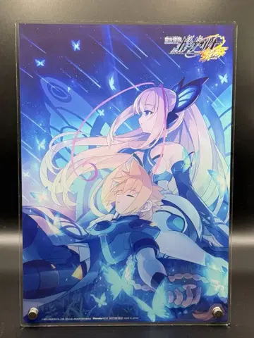 건볼트 & 모르포 아크릴 스탠드