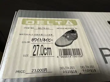 PRGR 프로기아 DELTA 골프화 27.0cm 화이트/네이비