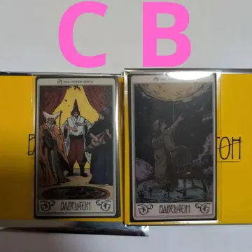 Mrs. GREEN APPLE 미세스 MGA 바벨탑 스티커 B C