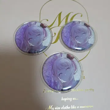 프로세카 아키야마 미즈키 글리터 캔뱃지