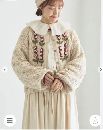 코바늘 꽃 모티브 니트 가디건
