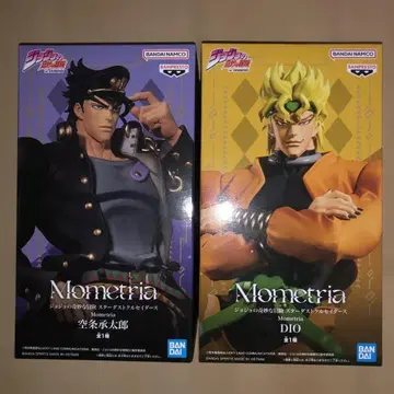 Mometria DIO & 쿠죠 죠타로 피규어 세트