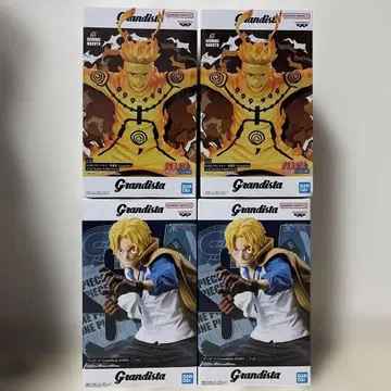 Grandista 사보 NARUTO 4체 세트