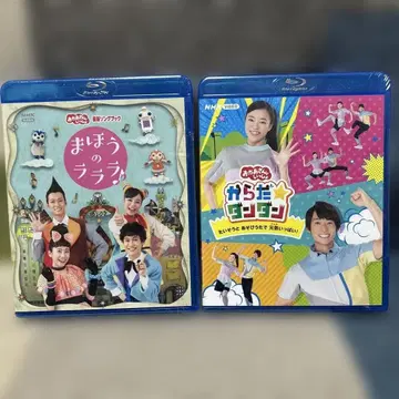 엄마와 함께하는 노래 Blu-ray 세트