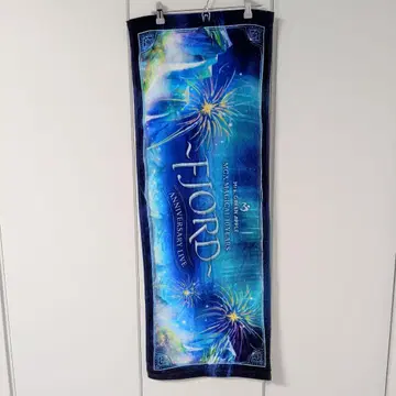 미세스 GREEN APPLE FJORD 미세스 LIVE 타월 피요르드