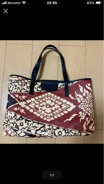 LEONARD 레오나르 백