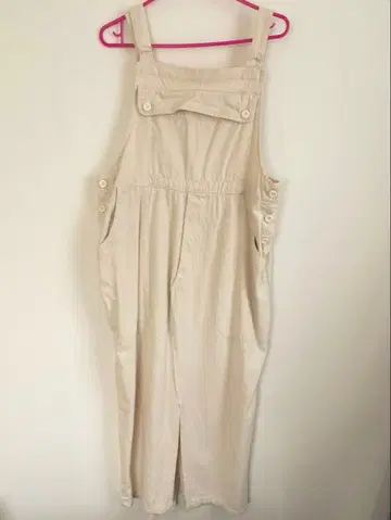 Bonum 보남 아이보리 살로펫 롱 스커트 마터니티로도