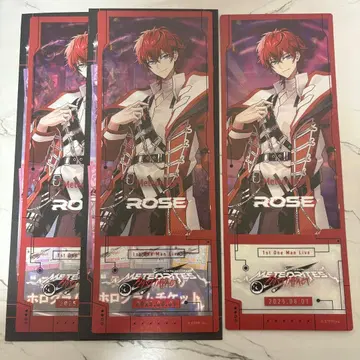 메테오라 홀로그램 티켓 로제 3종