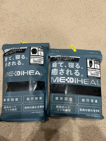 메디힐 리커버리 웨어 워크맨 상하의 블랙 L