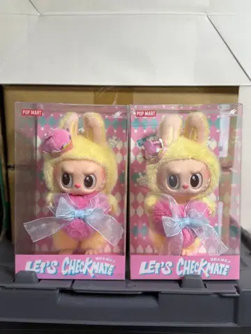 라부부 MONSTERS Checkmate 라부부 봉제 인형 펜던트