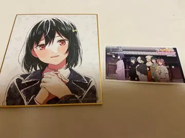 러브 라이브! 니지가사키 색지 미후네 시오코