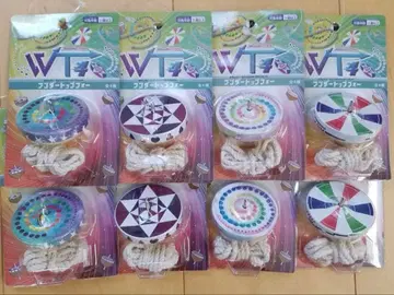 옛날 놀이 양철 팽이 8개 세트