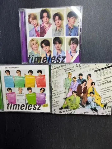 timelesz Steal The Show / 레시피 DVD판