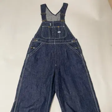 데님 살로펫 앞면 포켓 부착