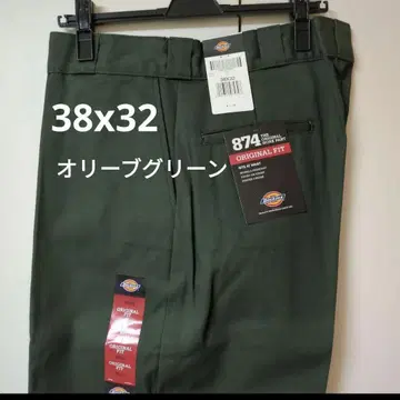 새상품 38x32 OG 워크 팬츠 디키즈 올리브 그린 874